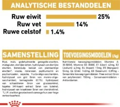 Royal Canin Hondenvoer Cocker Adult 3 Kg -Beeztees || FLEXI || ROYAL CANIN Winkel 3182550743709 6