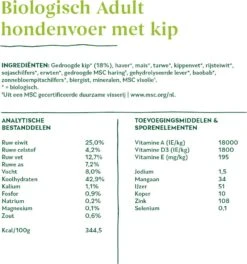 Yarrah Biologisch Hondenvoer Adult Kip 2 Kg -Beeztees || FLEXI || ROYAL CANIN Winkel 8714265000232 3